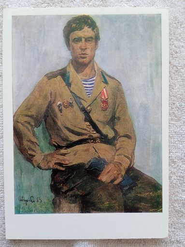 Армия. Сибирский. Командир парашутно-десантной роты Радчиков