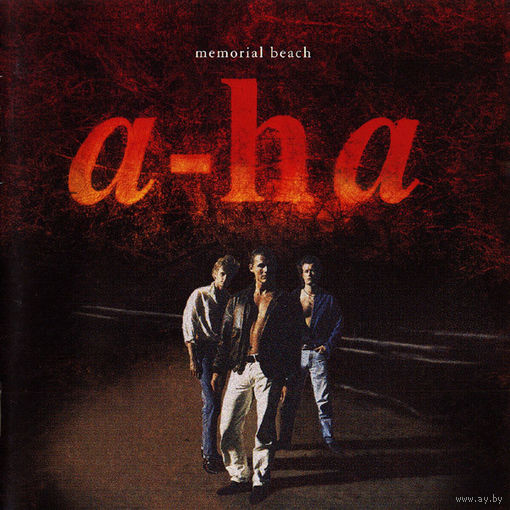 A-ha Memorial Beach