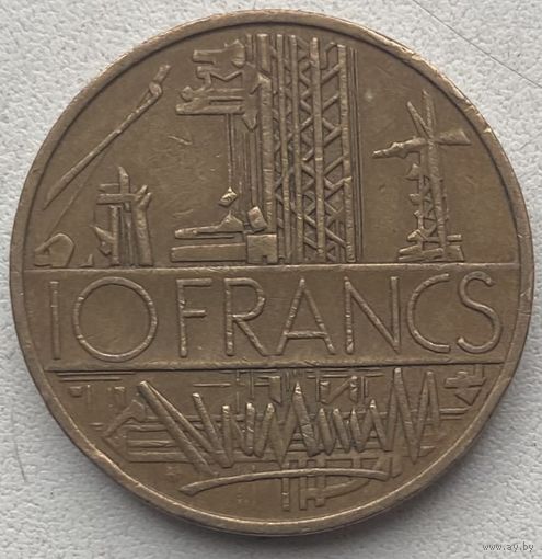 Франция 10 франков 1977 г.
