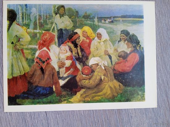 Епифанова. Крестьянки