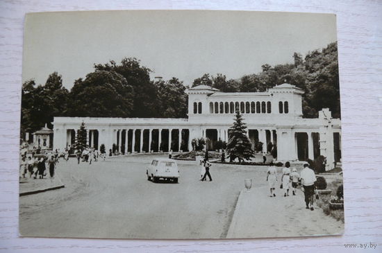 Шагин И., Кисловодск; 1965, чистая.
