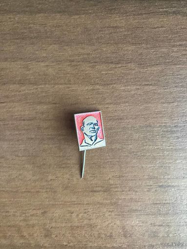 Значок Эрнст Тельман ГДР Эмаль Тяжёлый