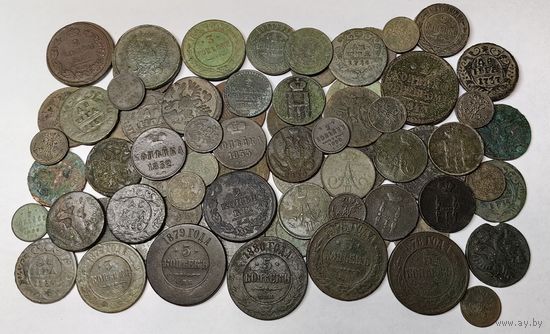 Лот монет Российской империи. 90 шт. 580 гр