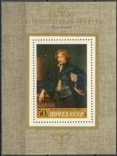 СССР 1972 зарубежная живопись блок**