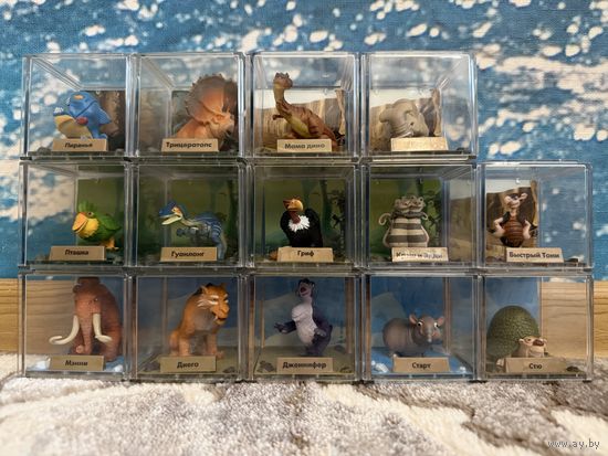 Ледниковый период / фигурки / кубики