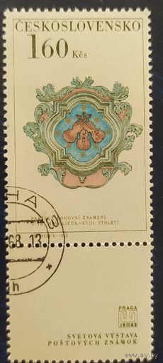 Чехословакия 1968 клей