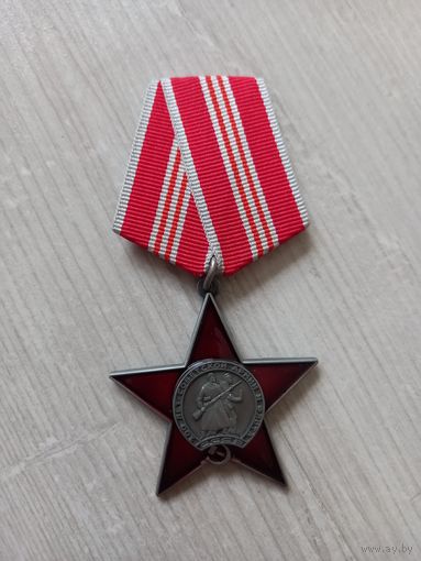 Значок, медаль 100 лет советской армии и флота
