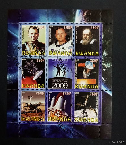 МАЛЫЙ ЛИСТ КОСМОС  КОСМИЧЕСКИЕ КОРАБЛИ   СТО