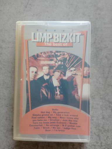 Аудио кассета Limp Bizkit