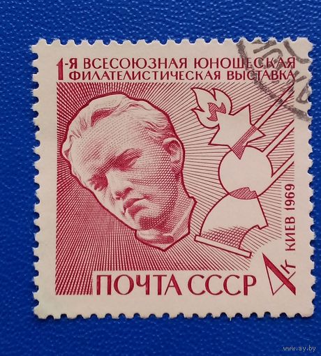 Ссср