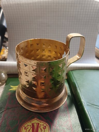 Постаканник СССР. Старт с 2-х рублей. Смотрите другие лоты, много интересного.