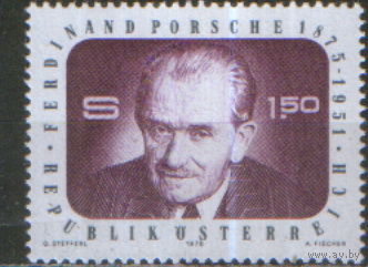 Полная серия из 1 марки 1975г. Австрия "100 лет со дня рождения автоконструктора Фердинанда Порше" MNH