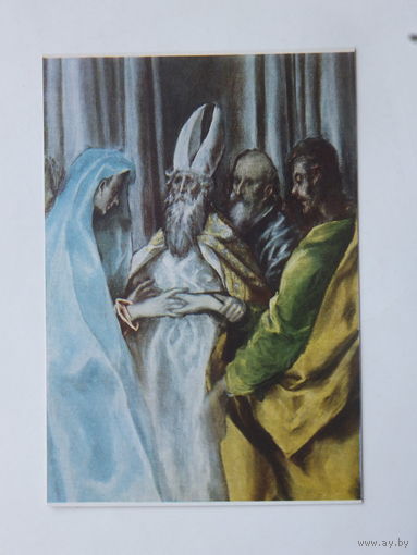 Эль Греко живопись 10х15 см