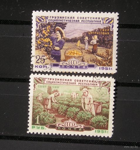 СССР 1951 Грузинская ССР х 2