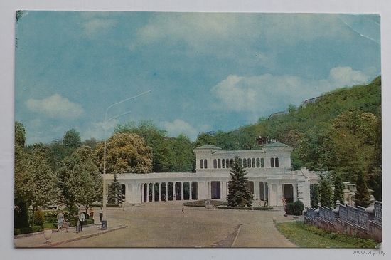Открытка "Кисловодск. Вход в парк". Фото Б.Овчинникова, 1969, изд."Советский художник"