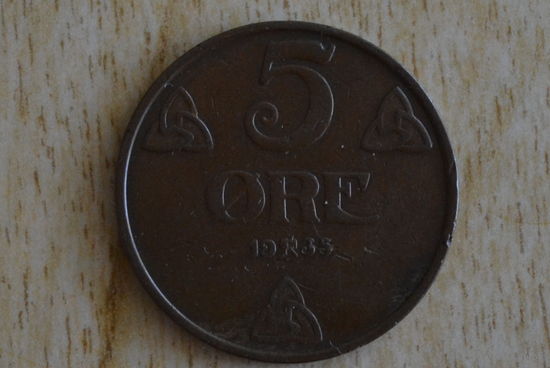 Норвегия 5 эре 1935
