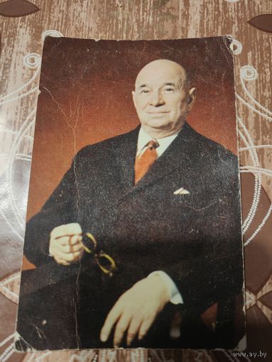 Артисты Плотников