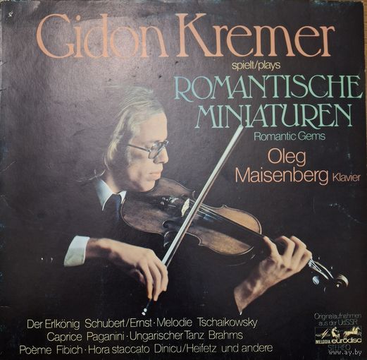 Gidon Kremer, Oleg Maisenberg – Romantische Miniaturen