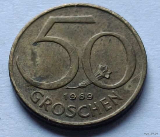 Австрия. 50 грошей 1969 года.