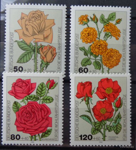 Германия, ФРГ 1982 г. Mi.1150-1153 MNH** полная серия