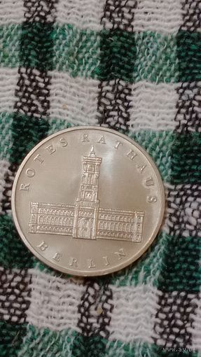 ГДР 5 марок 1987 Берлин ротес ратхаус