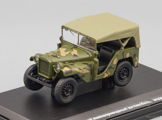 Горький 64 военный полноприводный автомобиль, камуфляж