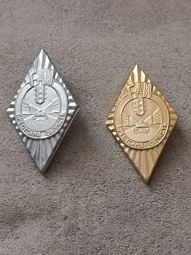 ГАИ Брестская область (цена за один знак)