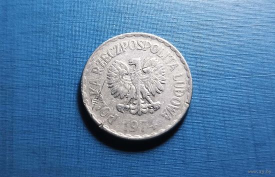 1 злотый 1974. Польша.