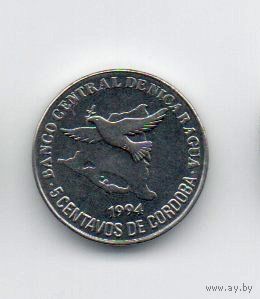 РЕСПУБЛИКА НИКАРАГУА. 5 СЕНТАВО 1994. ФАУНА. ГОЛУБЬ  2.11 г.