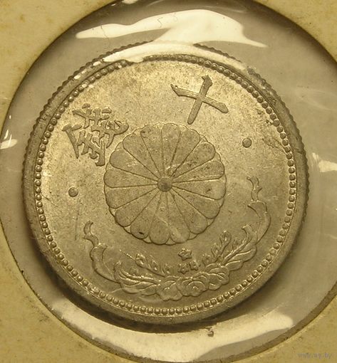 Япония, 10 Сен 1942