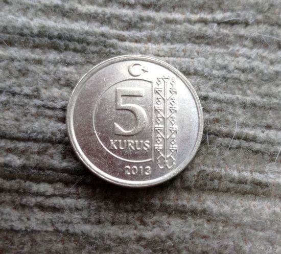 Werty71 Турция 5 куруш 2013