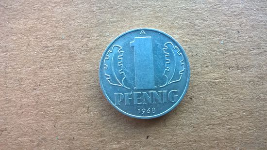 ГДР 1 пфенниг, 1968г. (Б-2)