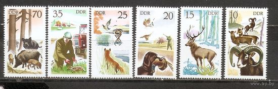ФФ2 ГДР 1977 Фауна