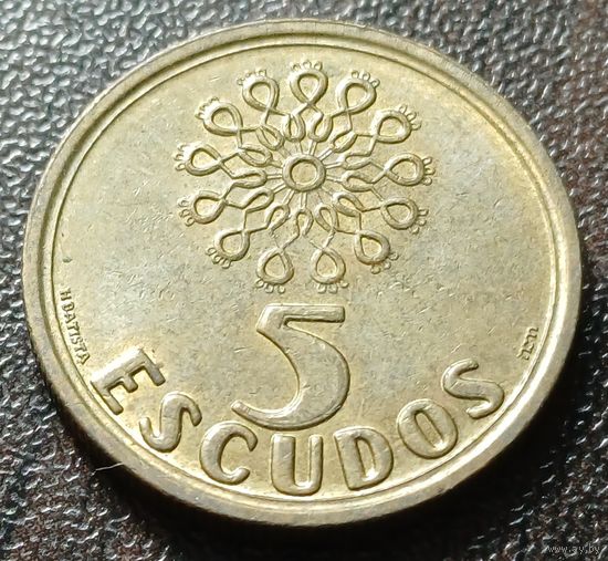 Португалия 5 эскудо, 1998    ( 2-1-5 )