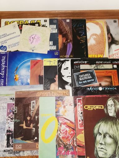 Пластинки 1 лотом