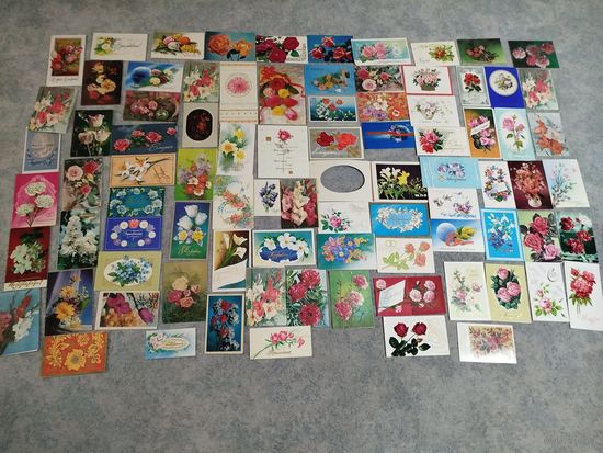 Открытки двойные б.у. 84шт.