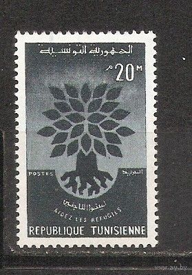 КГ Тунис 1960 Дерево