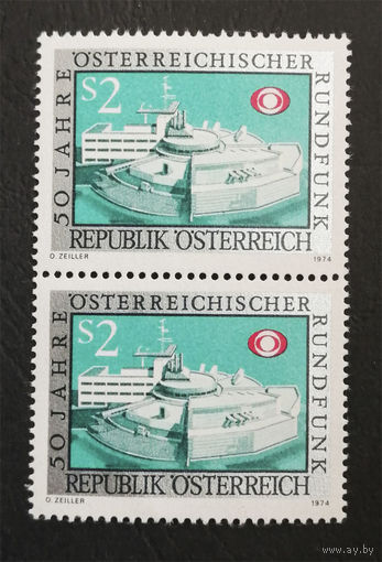 Австрия 1974 г. 50 лет Австрийской радиовещательной корпорации, полная серия. Сцепка 2 марки. Чистая #0119-Ч1P2