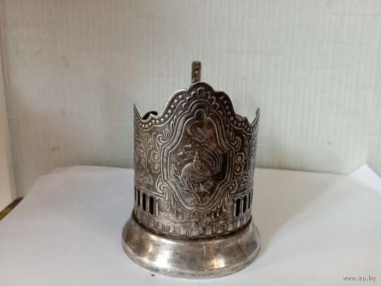Подстаканник "Космос".Мельхиор .СССР.