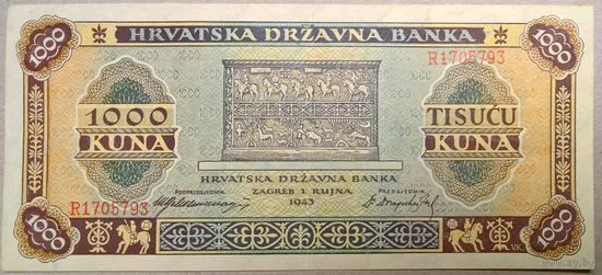 1000 кун 1943г