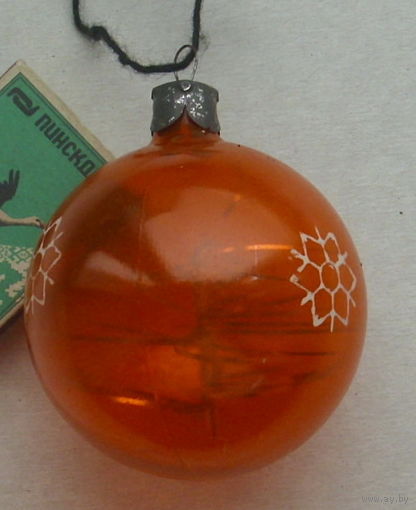 Ёлочная игрушка. Ё-4.
