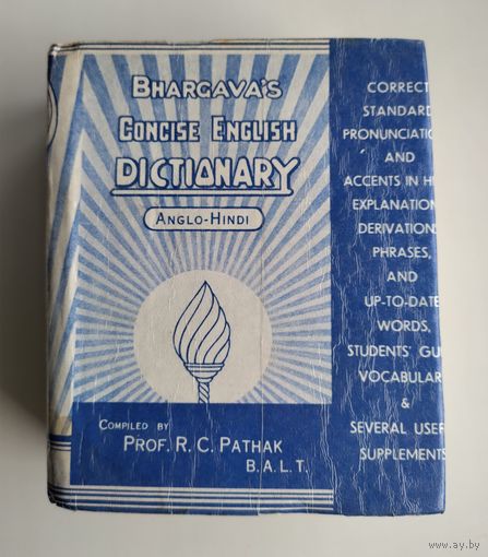 Bhargava's concise dictionary of english language (Anglo-Hindi Edition).