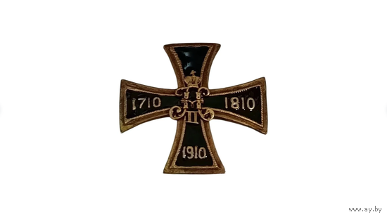 Царский полковой знак Лейб-Гвардейский экипаж Н-II реплика