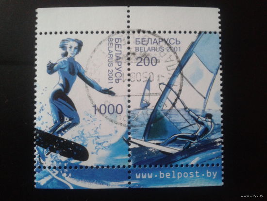 2001 Водные виды спорта, сцепка из буклета