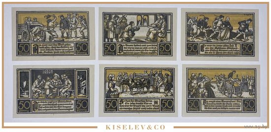 Германия Дитфурт 50 Пфеннигов 1921 года. 6шт. Состояние UNC!