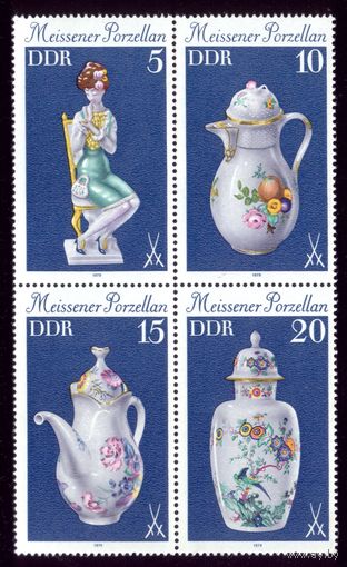 Квартблок  1979 год ГДР Мейсенский фарфор 2464-2467