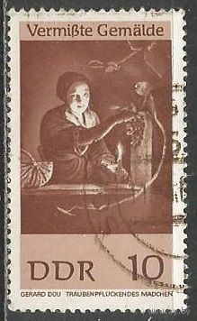 ГДР. Художник Герард Деу. Девушка с гроздью винограда. 1967г. Mi#1287.