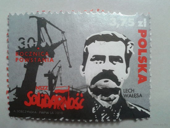 Польша, 2010, Лех Валенса