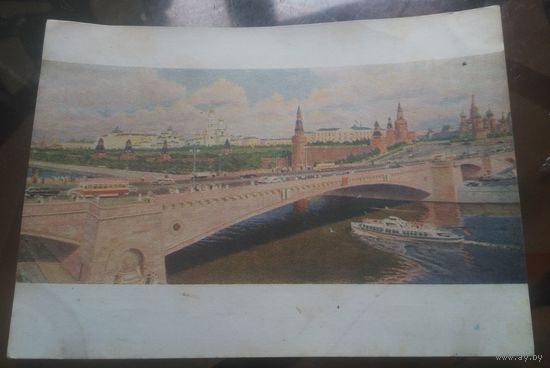 1956 год Б.Жарков Москва Кремль