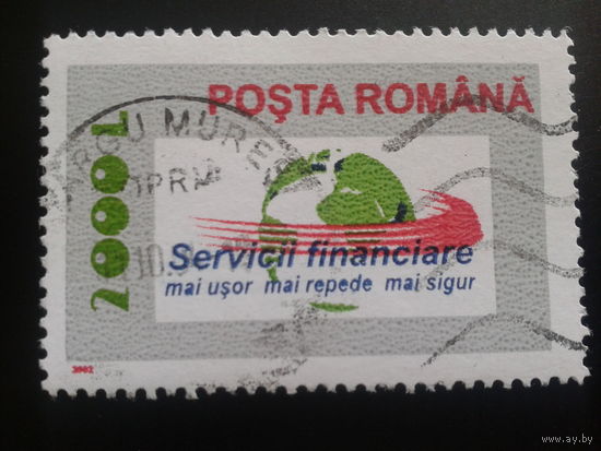 Румыния 2002 стандарт